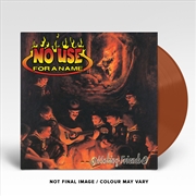 Buy Making Friends - Brown Vinyl