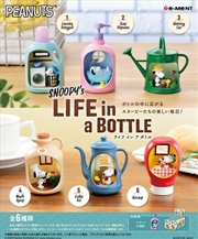 Buy Re-Ment Snoopy's Life In A Bottle (Blind Box)