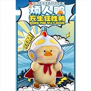Buy Upset Duck-Born This Way Series (Blind Box)