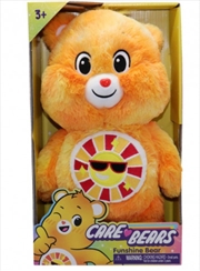 Buy Care Bears Unlock The Magic Medium Plush Assortment Wave 8 (Sent At Random)