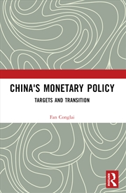 Buy China's Monetary Policy