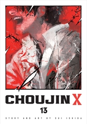Buy Choujin X, Vol. 13