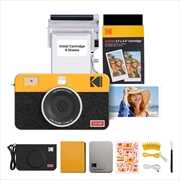 Buy Kodak Instant Camera Mini Shot 2 Retro Cartridge + Accessories Bundle Colour: Yellow