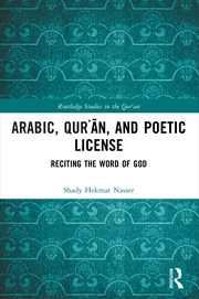 Buy Arabic, Qur?an, and Poetic License