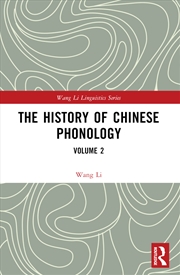 Buy The History of Chinese Phonology