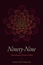 Buy Ninety-Nine