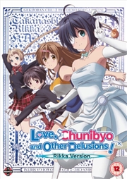 Buy Love, Chunibyo and Other Delusions The Movie - Rikka Version (REGION 2)