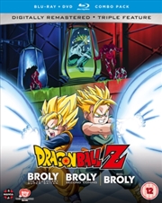 Buy Dragon Ball Z Movie Collection 5 - The Broly Trilogy