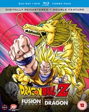 Buy Dragon Ball Z Movie Collection 6 - Fusion Reborn / Wrath of the Dragon