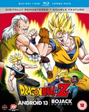 Buy Dragon Ball Z Movie Collection 4 - Super Android 13 / Bojack Unbound