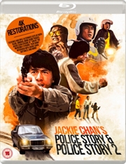 Buy Jackie Chans Police Story and Police Story 2