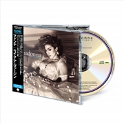 Buy Like A Virgin - Japanese Edition