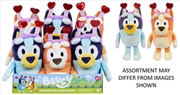 Buy Bluey Smoochy Kiss  Single Plush assorted - Family  (Sent At Random)