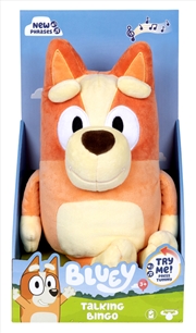Buy Bluey Series 2 Talking SFX Plush - Bingo