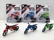 Buy Diecast DIY Motorbike assorted - REFRESH (Sent At Random)