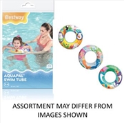 Buy 51cm Aqua Pal Swim Tube assorted (Sent At Random)