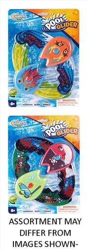 Buy Pool Water Glider 2 Pk assorted (Sent At Random)