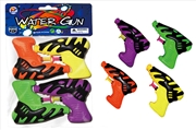 Buy Water Gun 4pk