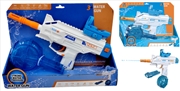 Buy Water Gun Electric Pistol 37cm  3.7v