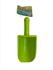 Buy Beach Sand Scoop