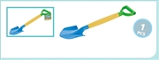 Buy Beach Spade / Shovel  48cm assorted (Sent At Random)
