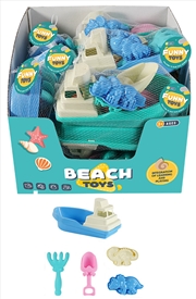 Buy Beach Boat 23cm with accessories (Sent At Random)