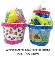 Buy Beach Bucket Set 9Pcs assorted (Sent At Random)