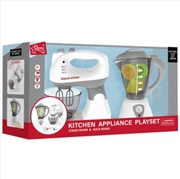 Buy Electronic Mixer & Juicer Set