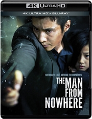 Buy The Man From Nowhere