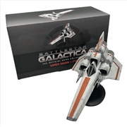 Buy Battlestar Galactica - Viper Mk I Scale Replica