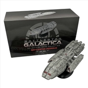 Buy Battlestar Galactica (2004) - Battlestar Pegasus Scale Replica