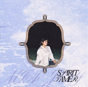 Buy Spirit Tamer - Celestial Swirl Vinyl