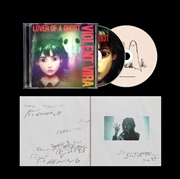 Buy Lover Of A Ghost: Deluxe Edition