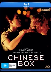 Buy Chinese Box | Imprint Standard Edition