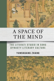 Buy A Space of the Mind
