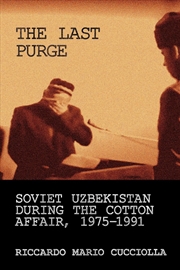 Buy The Last Purge