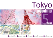Buy PopOut Map Tokyo - Pocket-Sized Pop-Up Street Map Shinjuku | Ueno | Asakusa | Tokyo Metro Map | Comp