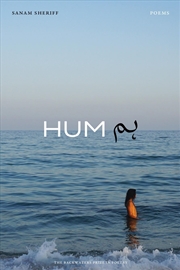 Buy Hum
