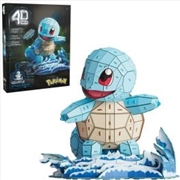 Buy 4D Build Pokemon - Squirtle
