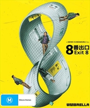 Buy Exit 8