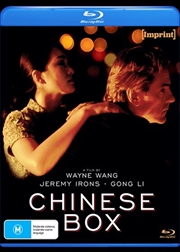 Buy Chinese Box | Imprint Standard Edition
