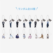 Buy Stray Kids - Run It Japan World Tour Official Md Random Mini Acrylic Stand Charm