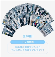 Buy Stray Kids - Run It Japan World Tour Official Md Random Trading Card