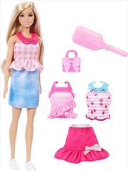 Buy Barbie Style Easy To Dress Malibu Doll & Accessories