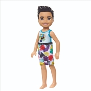 Buy Barbie Chelsea Small Doll Boy with Swimsuit, Toucan Shirt, Black Hair
