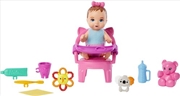 Buy Barbie Skipper Babysitters Inc. First Tooth Baby Playset
