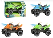 Buy Quad Cycle Friction 18cm with Lights & Sounds