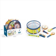 Buy Musical 8pc Drum Kit
