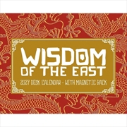 Buy Wisdom of the East Mini Box Calendar
