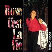 Buy Rose C'Est La Vie - Red Vinyl